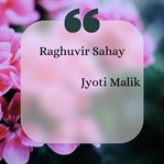 Raghuvir Sahay cover image