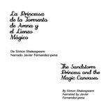 Princesa de la Tormenta de Arena y el Lienzo Mágico, La cover image