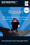 Rapid Russian : vol. 2 : 200+ essential words and phrases anchored into your long-term memory with great music cover image