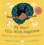 My heart fills with happiness cover image