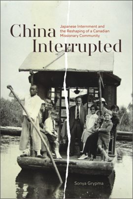 Cover image for China Interrupted