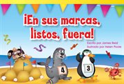Łen sus marcas, listos, fuera! cover image