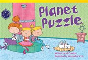 Planet Puzzle cover image