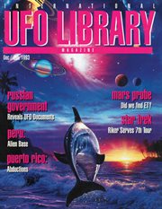 International ufo library: dec / jan 1993 cover image