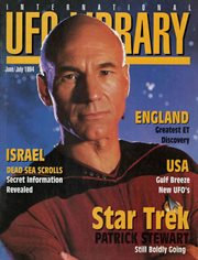International ufo library: june / july 1994 cover image