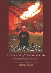 The prayer of the oppressed (with audio) cover image