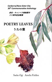 Poetry Leaves cover image