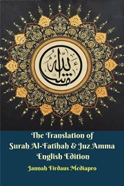 The translation of surah al-fatihah & juz amma cover image