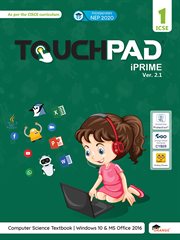 Touchpad iPrime Ver. 2.1 Class 1 cover image