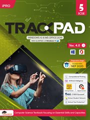 Trackpad iPro Ver. 4.0 Class 5 cover image