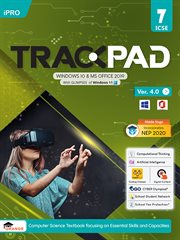 Trackpad iPro Ver. 4.0 Class 7 cover image