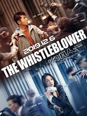 The whistleblower