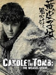 Candle in the tomb: the weasel grave - season 1