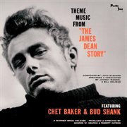 The james dean story: music from the motion picture cover image