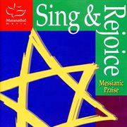 Sing & rejoice cover image