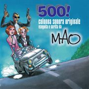 500! cover image