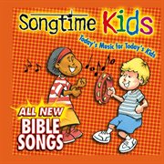 All new bible songs cover image