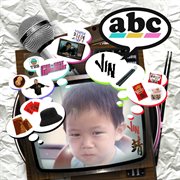 Abc cover image