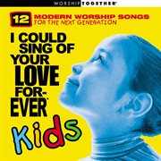 I could sing kids cover image