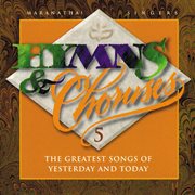 Hymns & choruses vol. 5 cover image