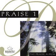 Praise 1 - the praise album cover image