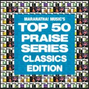 Top 50 praise classics cover image