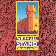 We shall stand cover image