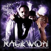 Only built 4 cuban linx 2 cover image
