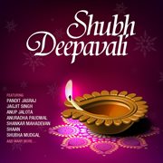 Shubh deepavali cover image