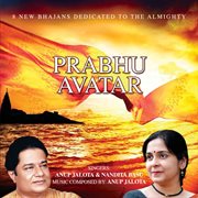 Prabhu avatar cover image
