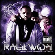 Only built 4 Cuban linx. Pt. II cover image