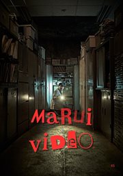 Marui Video