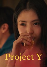 Project Y