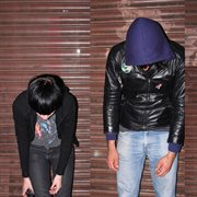Crystal castles cover image