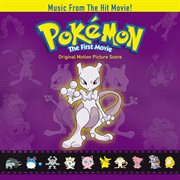 Pokemon the movie cover image