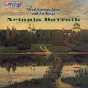 Great russian arias and art songs cover image
