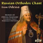 Russian orthodox chant from odessa seminary cover image