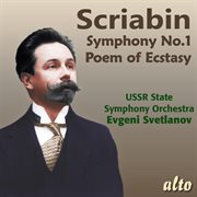 Scriabin: symphony no.1 & poem of ecstasy cover image