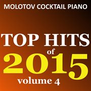Top hits of 2015, vol. 4 cover image
