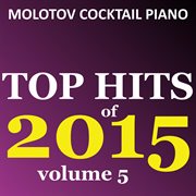 Mcp top hits of 2015, vol. 5 cover image