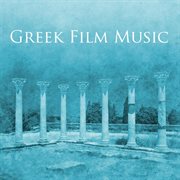 Greek film music cover image