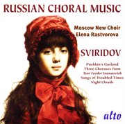 Russian acapella choral music cover image
