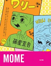 Mome. Volume 5. Fall 2006 cover image