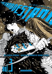 Search and Destroy. Volume 3 cover image