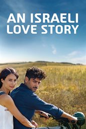 An Israeli love story cover image