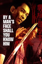 By a Man's Face Shall You Know Him By a Man's Face Shall You Know Him