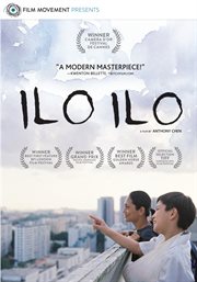 Ilo Ilo cover image