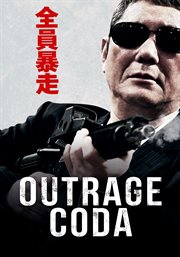 Outrage coda cover image