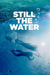 Still the Water cover image