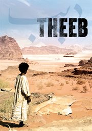 Theeb cover image